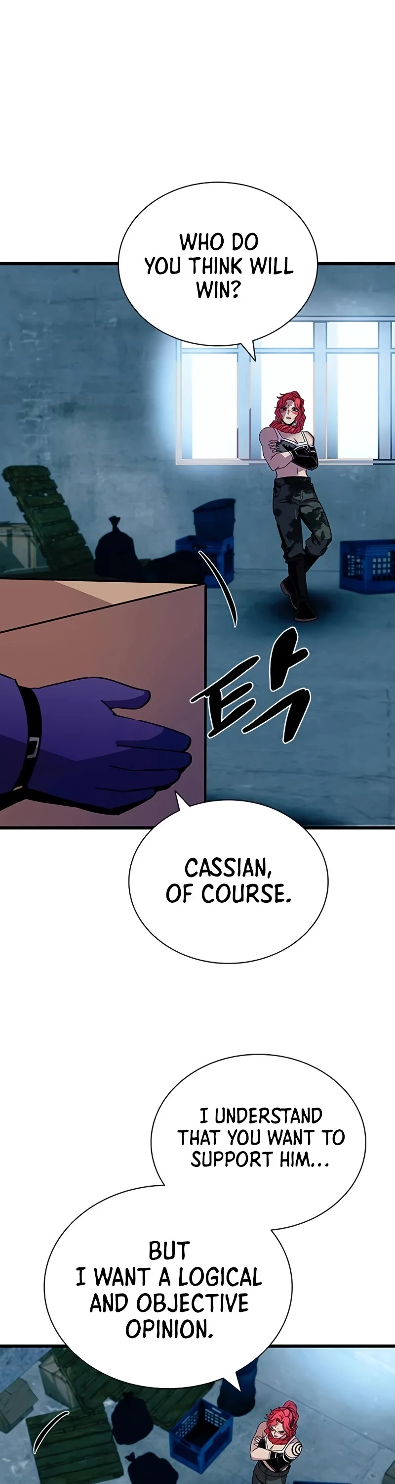 Chapter 154 - Image 3