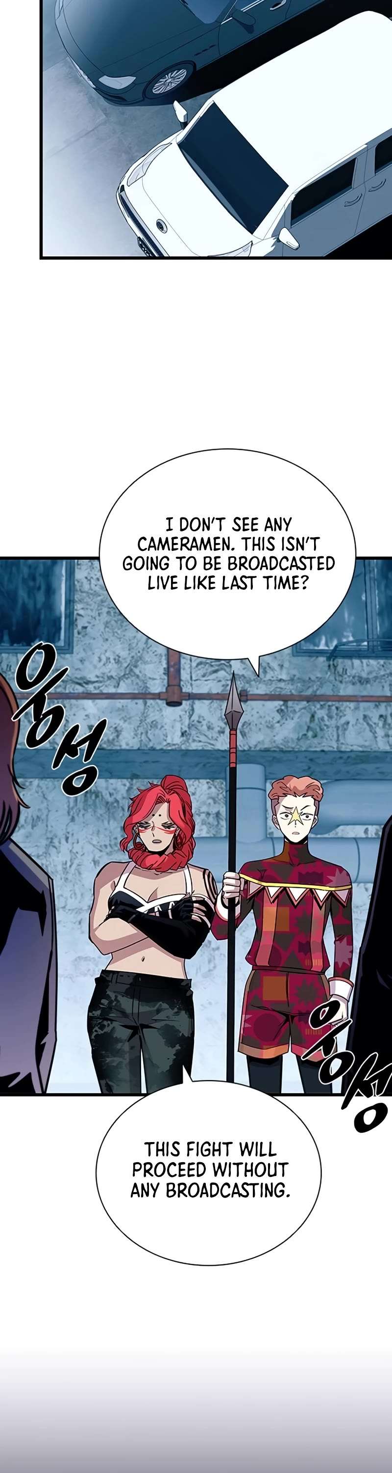 Chapter 154 - Image 53