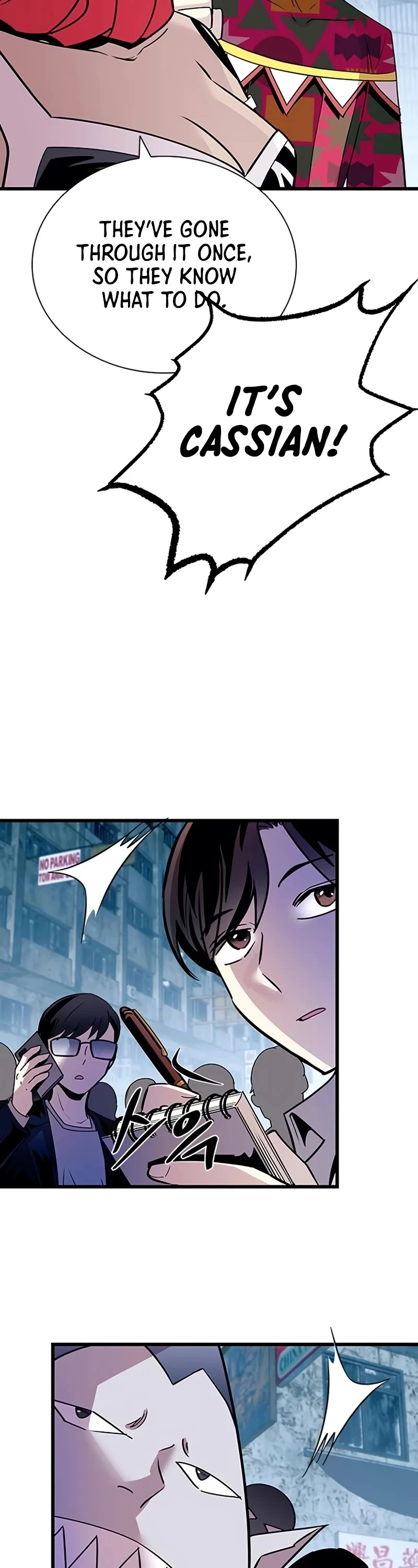 Chapter 154 - Image 57