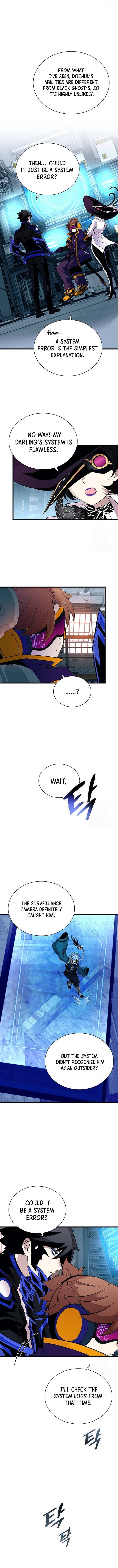 Chapter 167 - Image 3