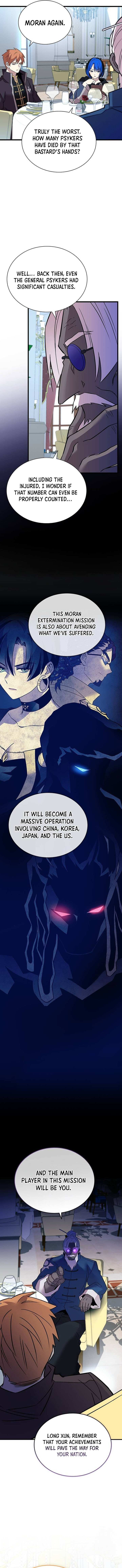 Chapter 168 - Image 10
