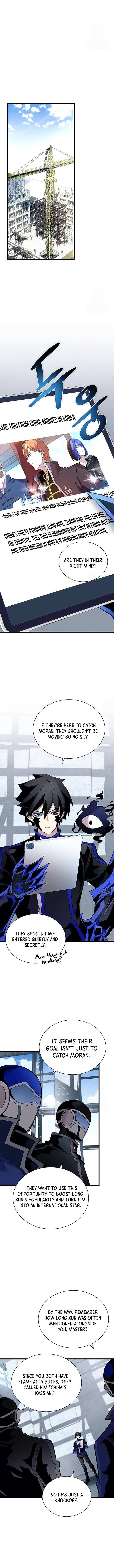 Chapter 168 - Image 4