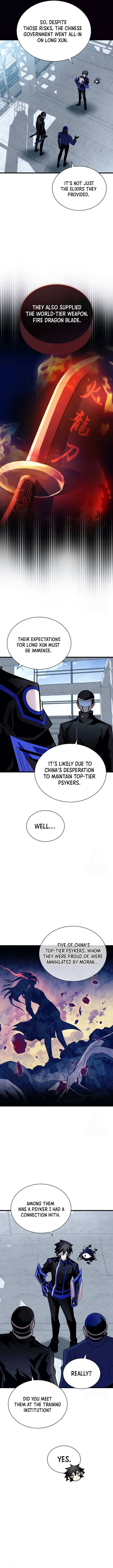 Chapter 168 - Image 6