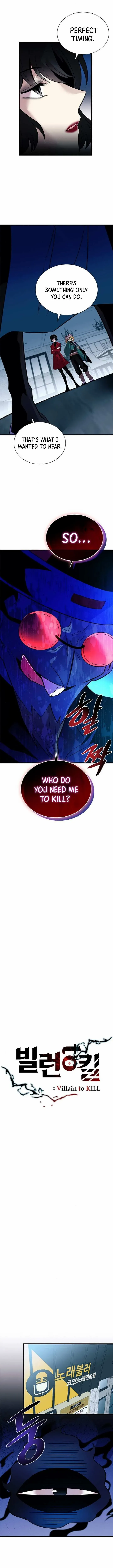 Chapter 172 - Image 2