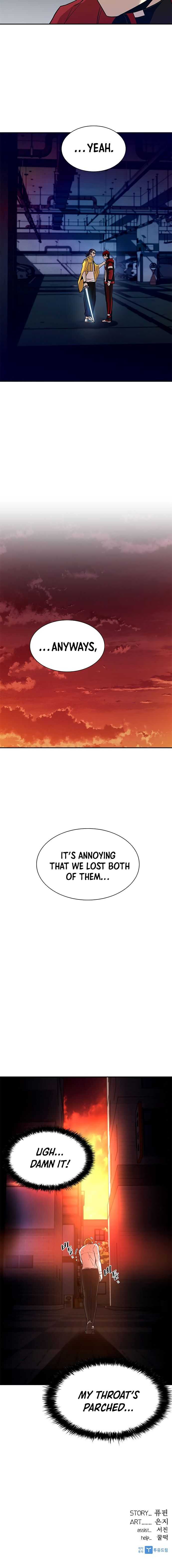 Chapter 21 - Image 10