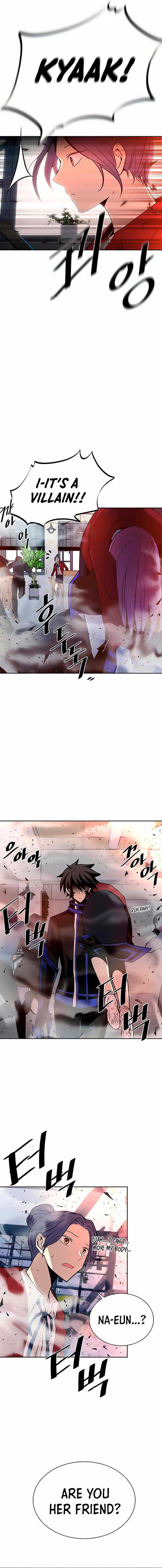 Chapter 43 - Image 4