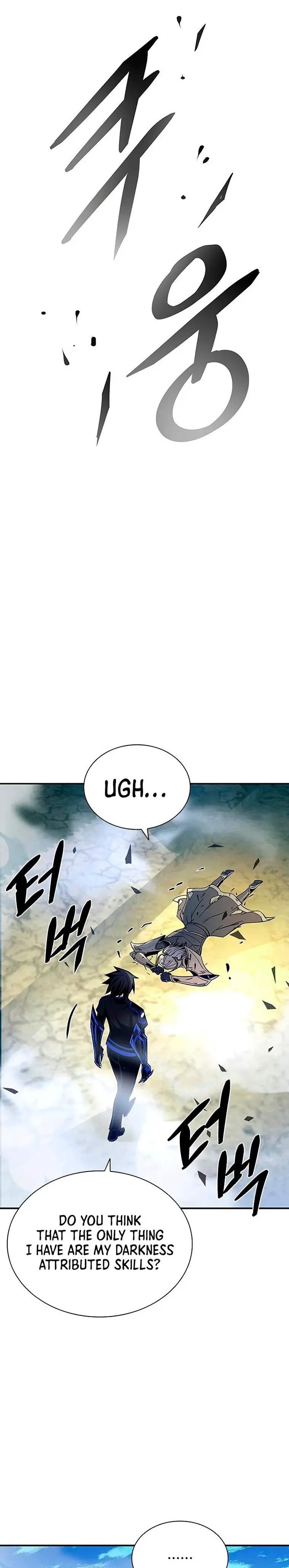 Chapter 67 - Image 41