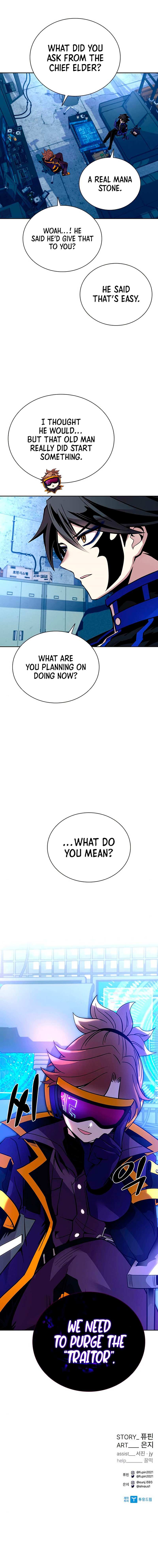 Chapter 78 - Image 11