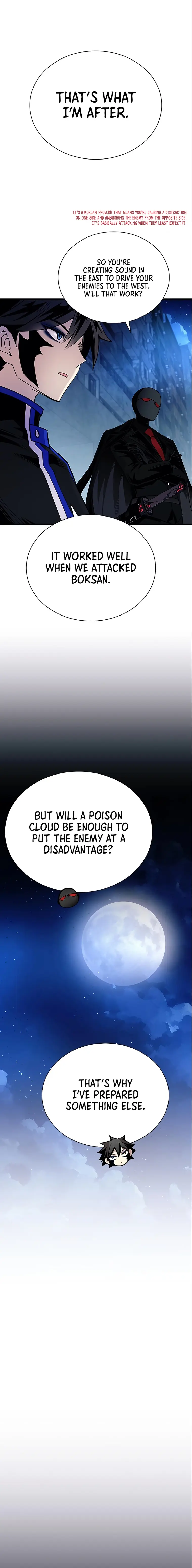 Chapter 95 - Image 20