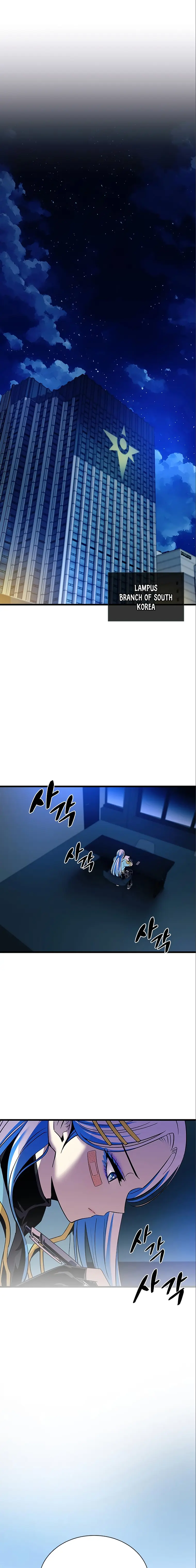 Chapter 95 - Image 2
