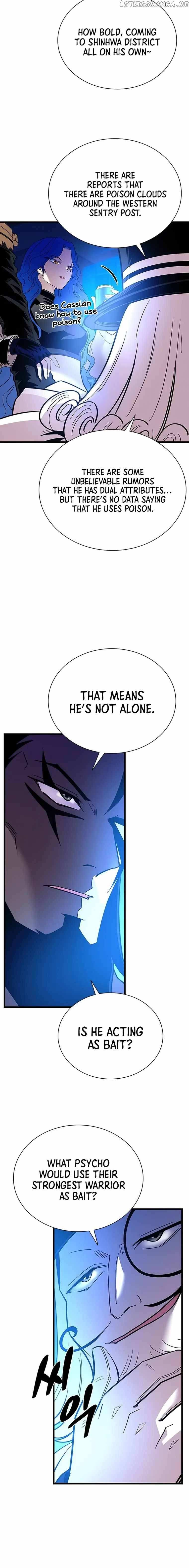 Chapter 96 - Image 3