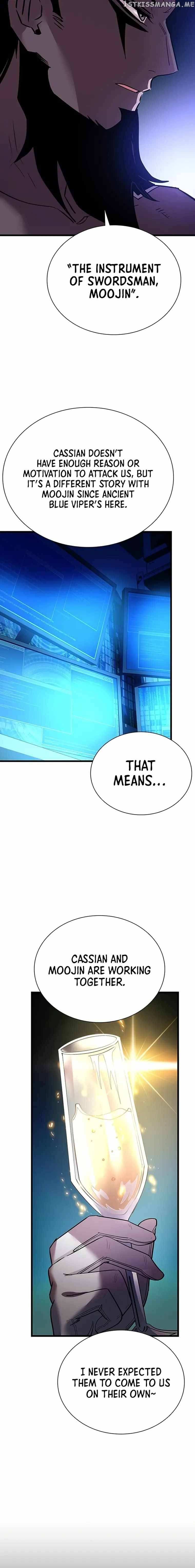 Chapter 96 - Image 5