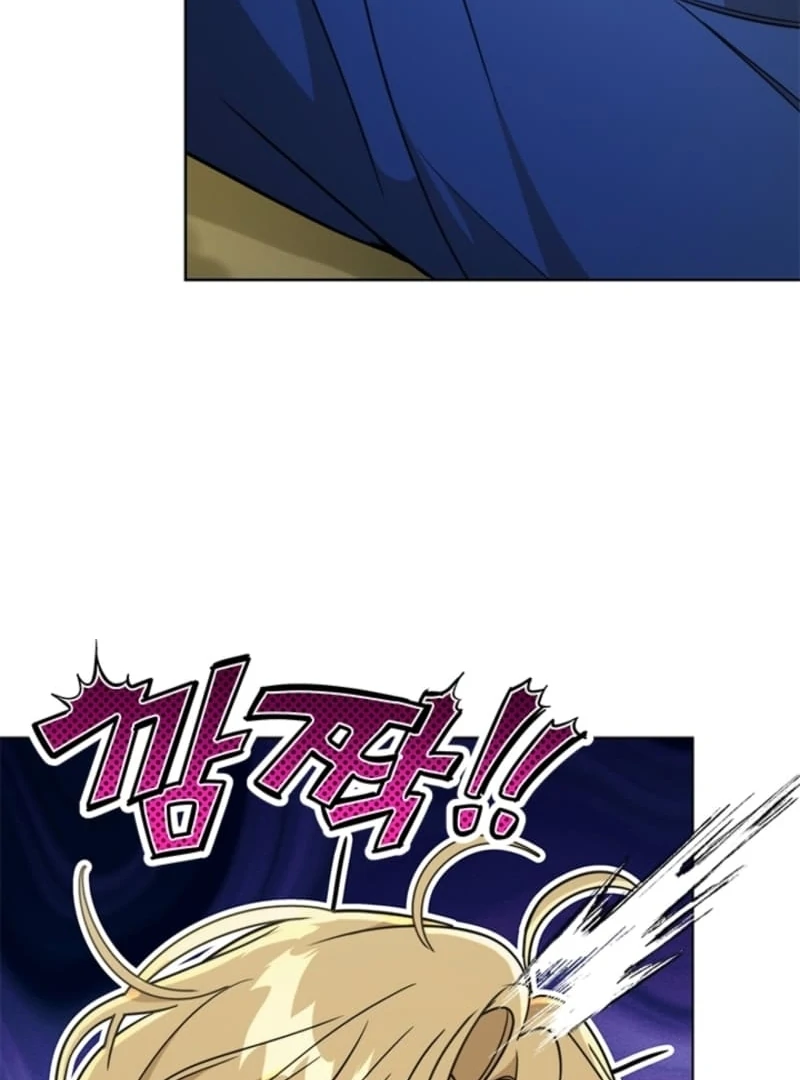 Chapter 11 - Image 22