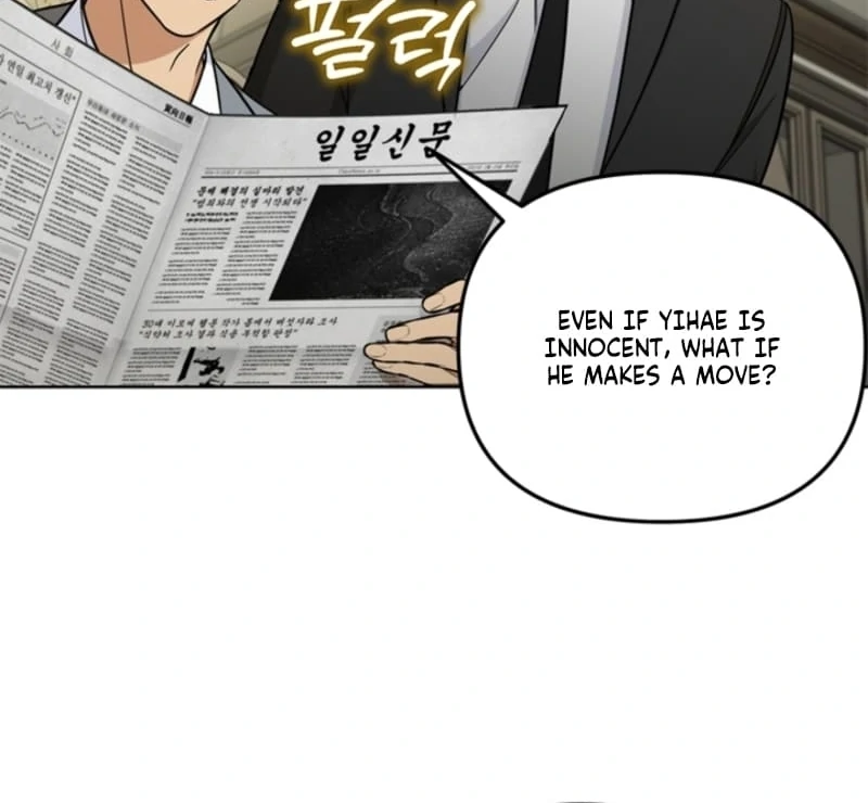 Chapter 11 - Image 56