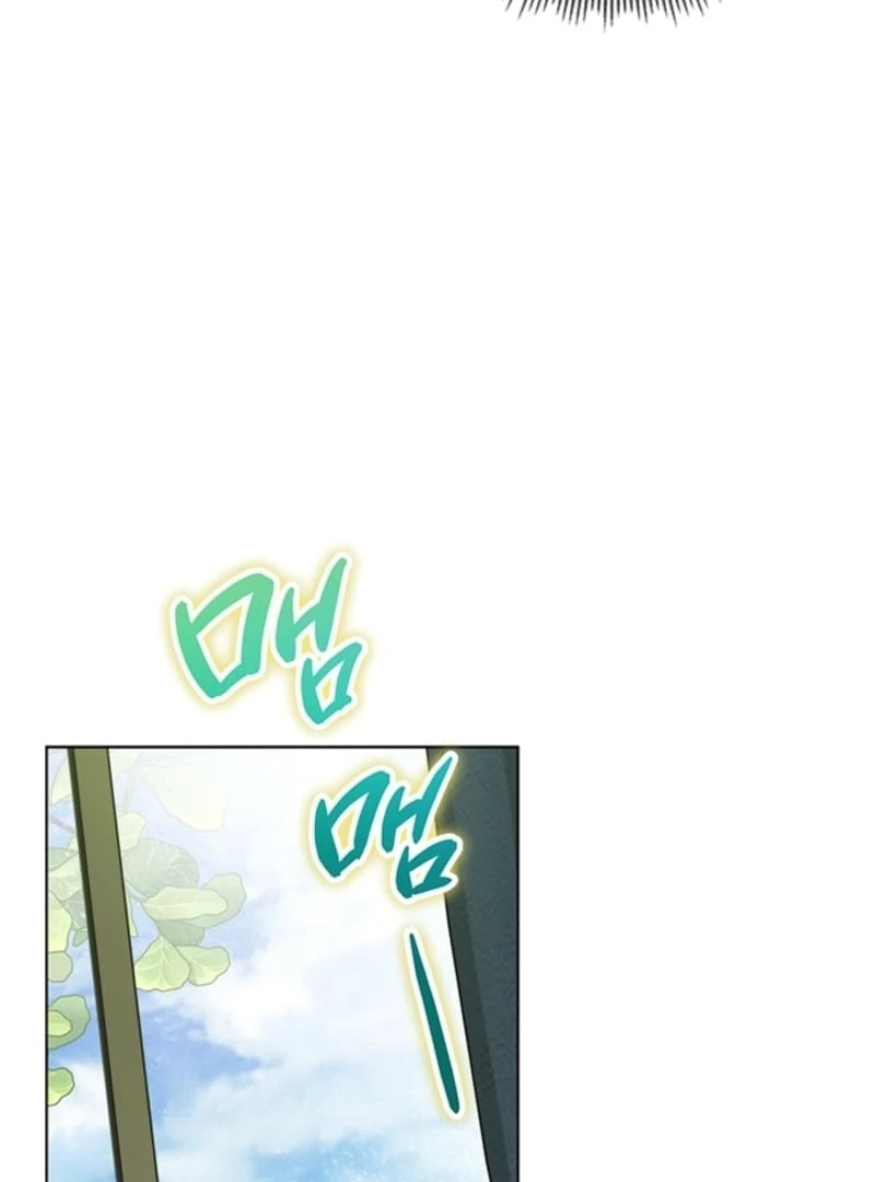 Chapter 11 - Image 79