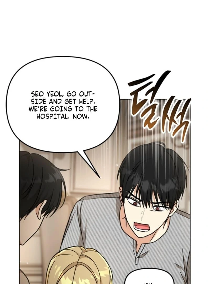 Chapter 12 - Image 11