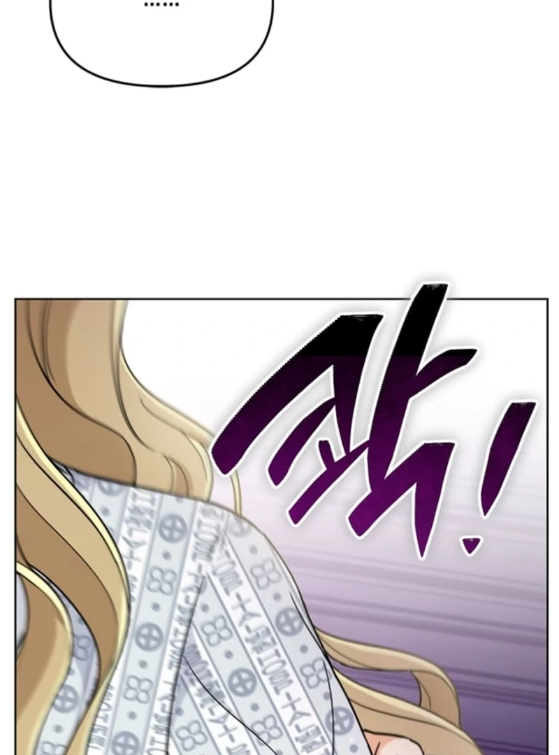 Chapter 12 - Image 113