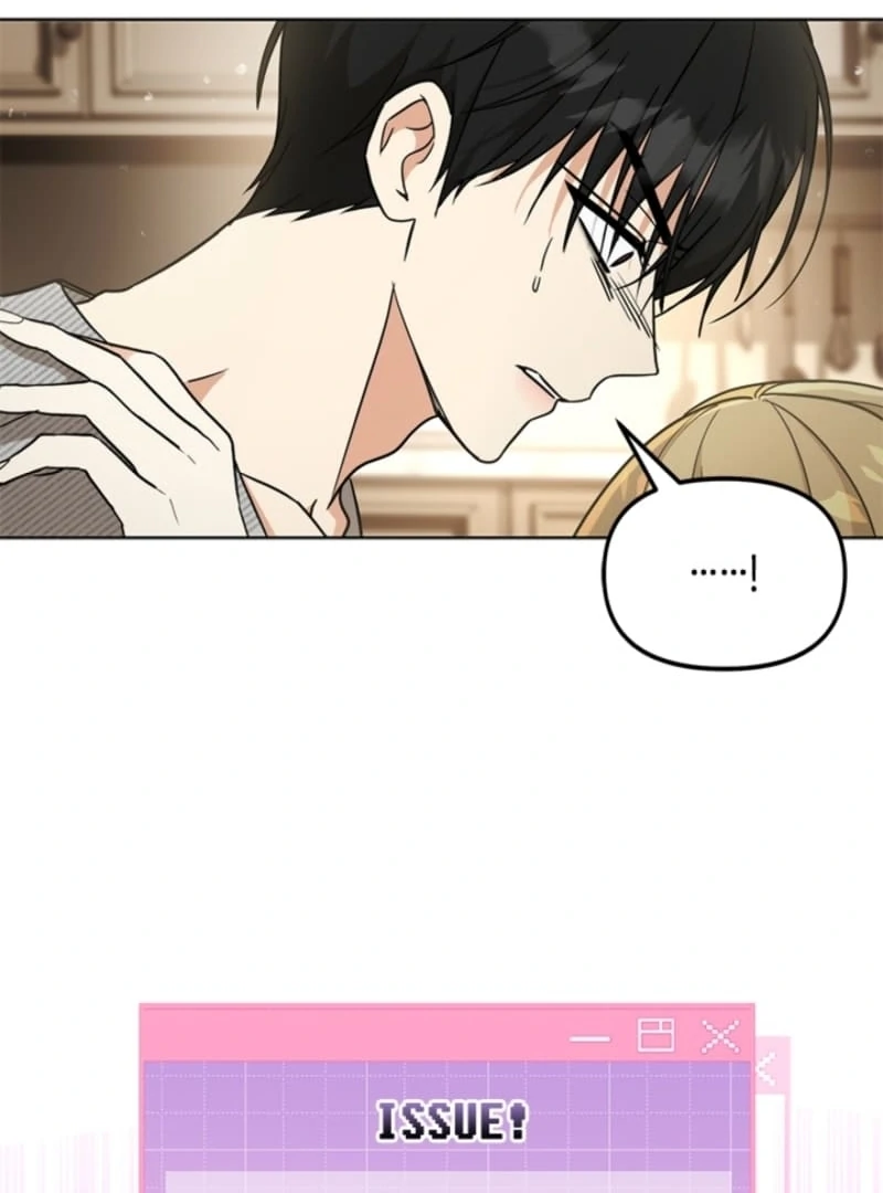 Chapter 12 - Image 21