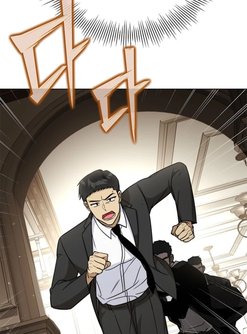 Chapter 12 - Image 30