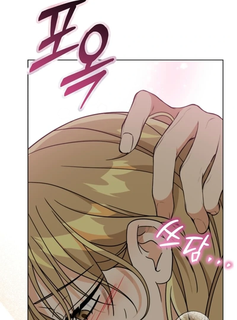 Chapter 12 - Image 33