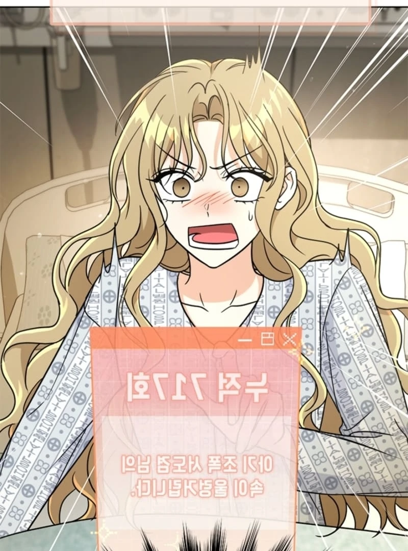 Chapter 12 - Image 87