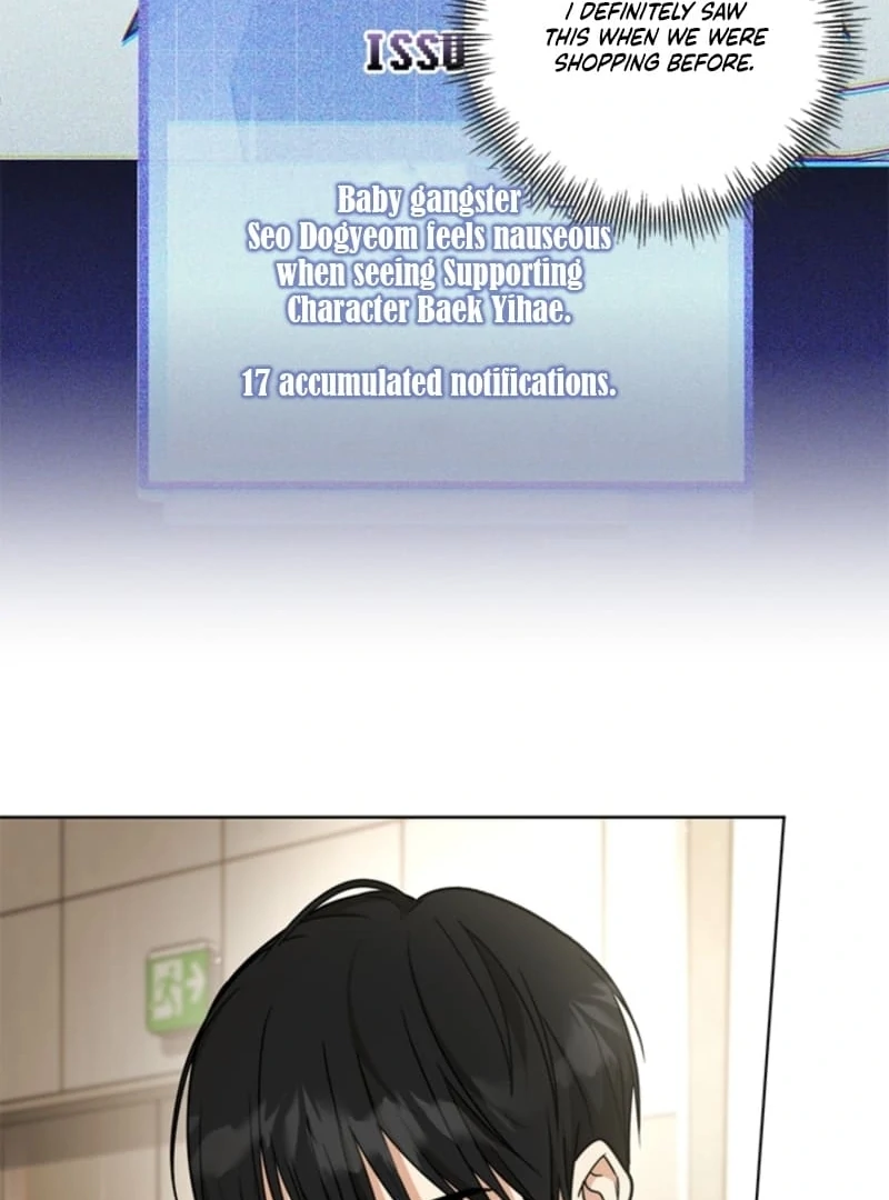 Chapter 12 - Image 91