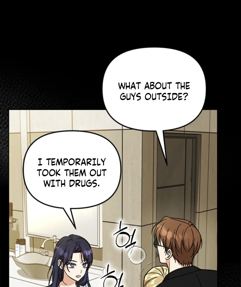 Chapter 14 - Image 107