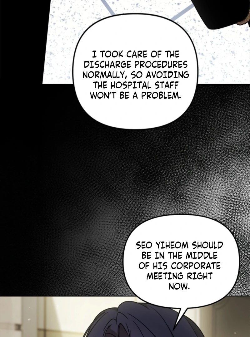 Chapter 14 - Image 111