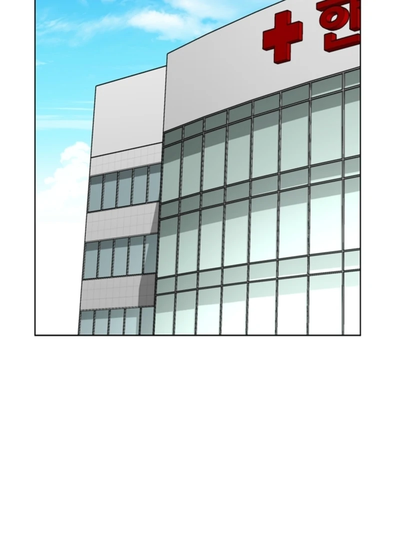 Chapter 14 - Image 66