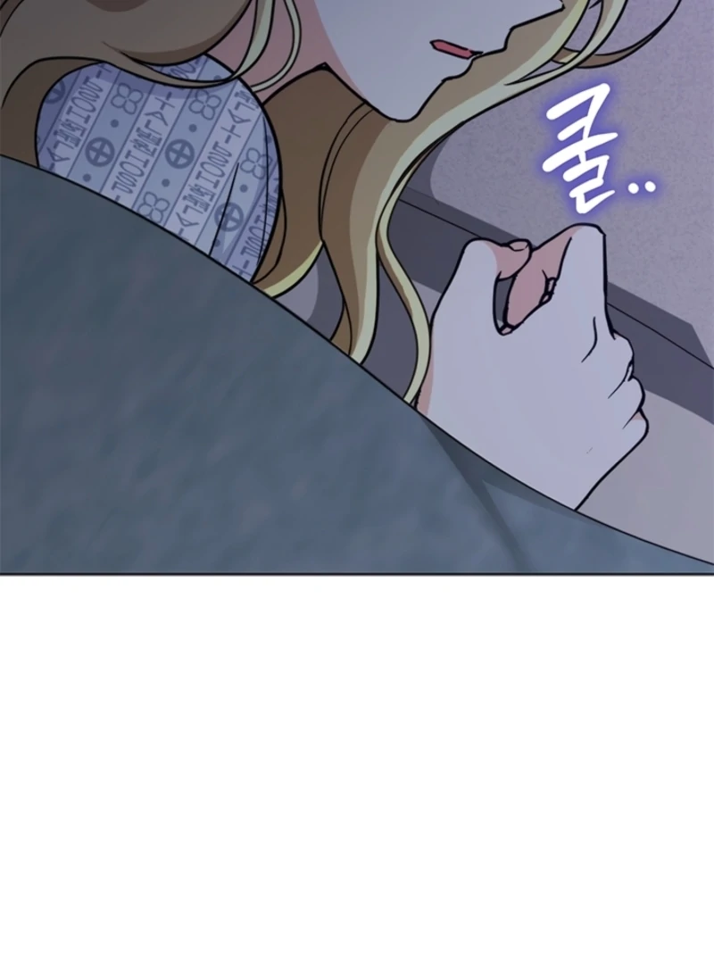 Chapter 14 - Image 73