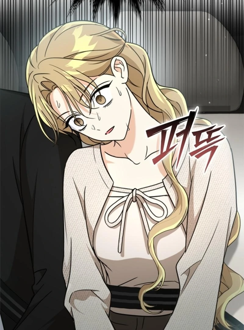 Chapter 15 - Image 12