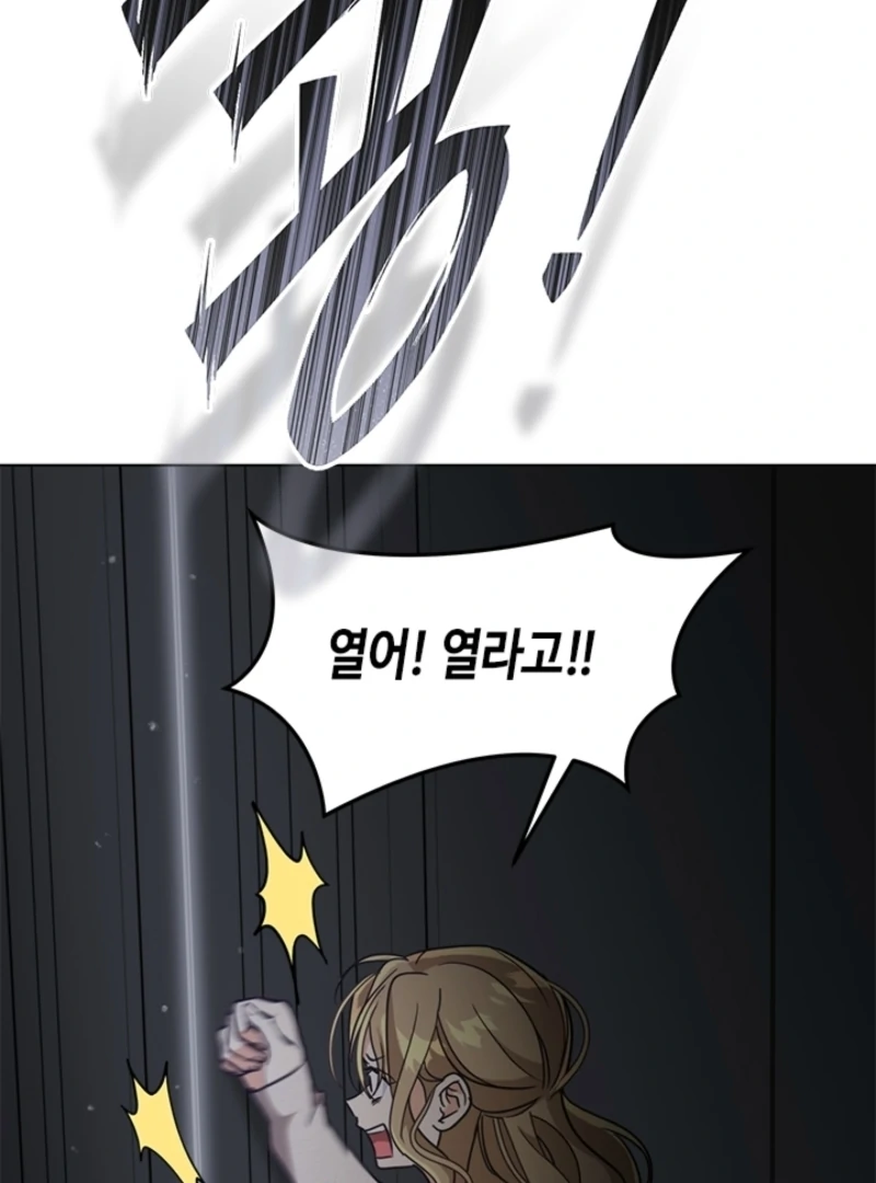 Chapter 15 - Image 128