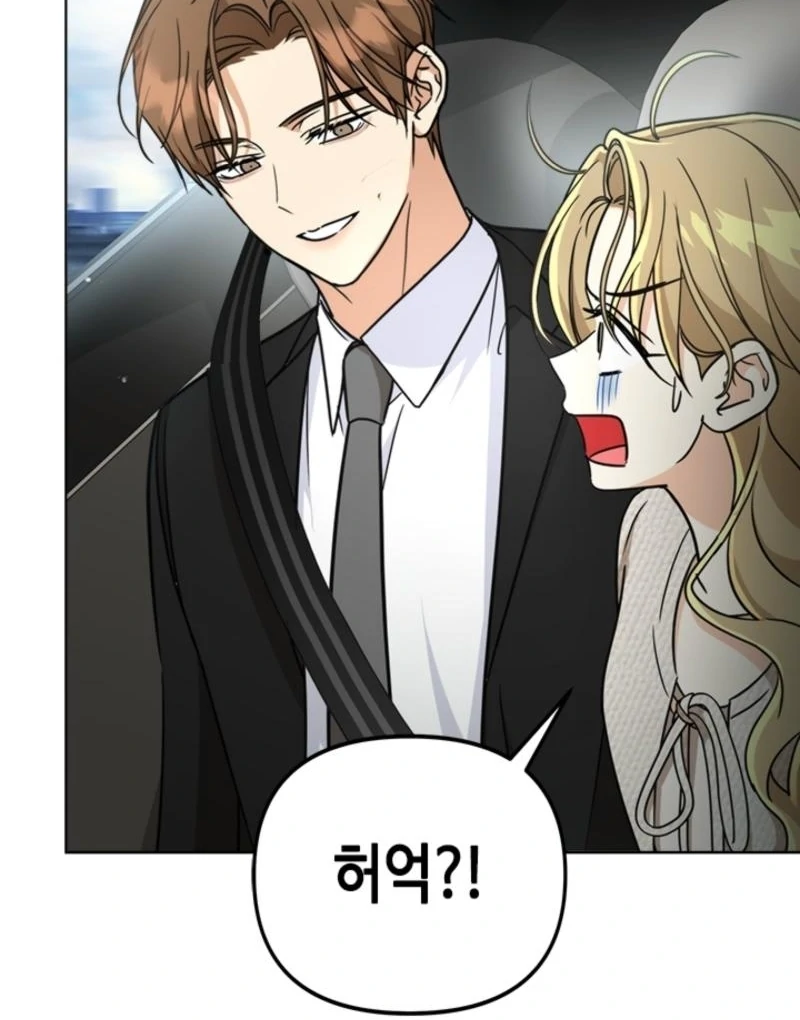 Chapter 15 - Image 14