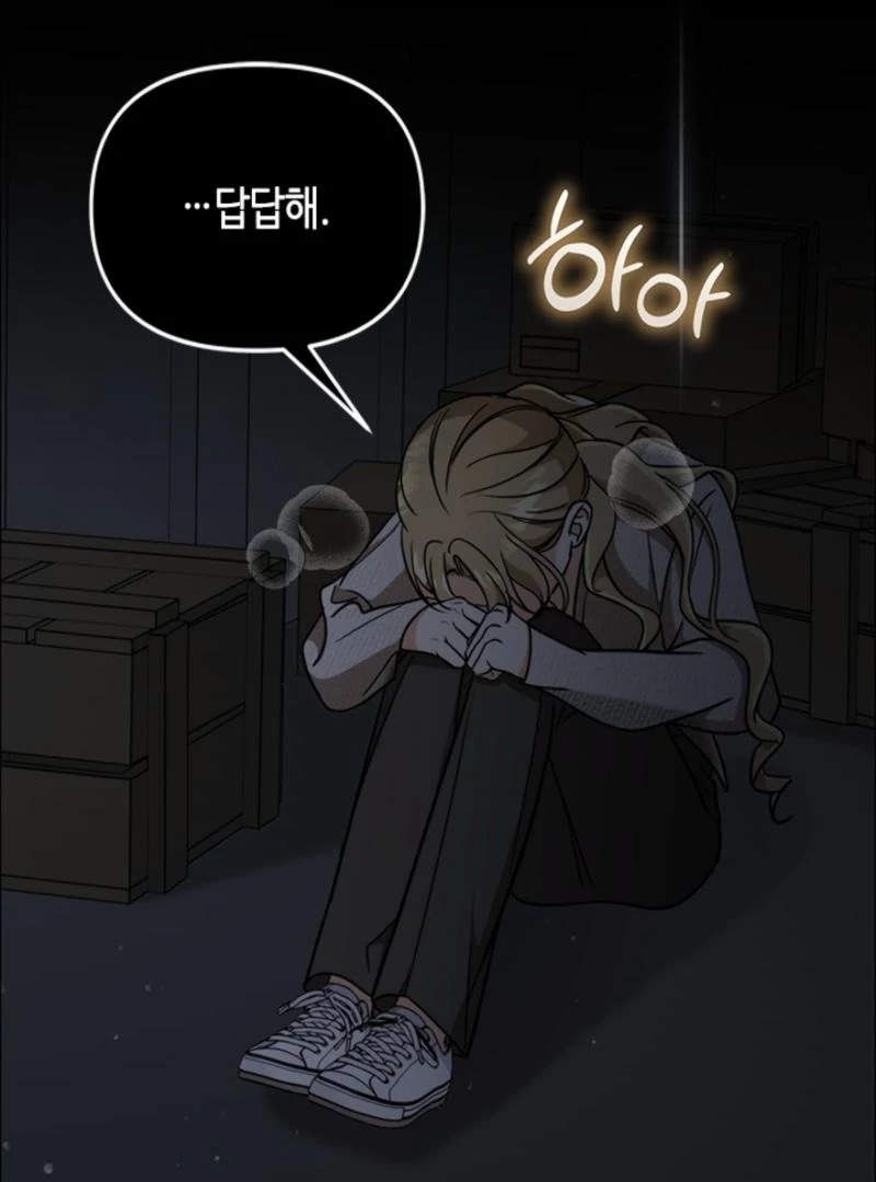 Chapter 15 - Image 2