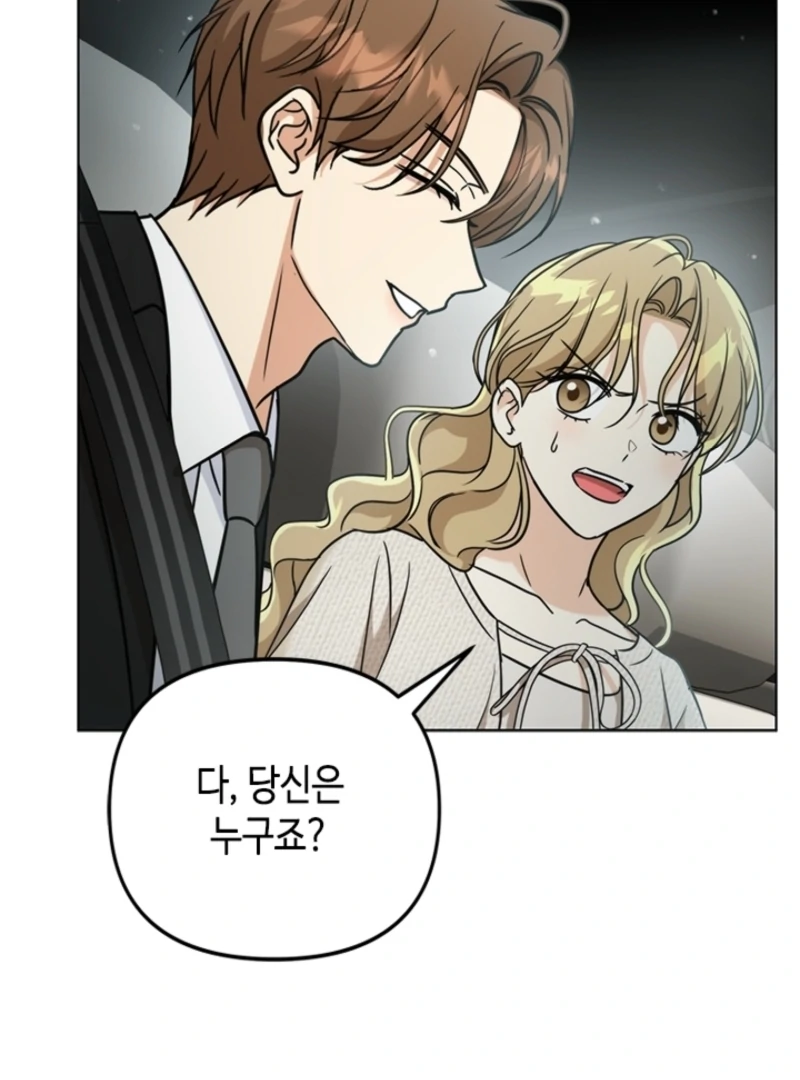 Chapter 15 - Image 21