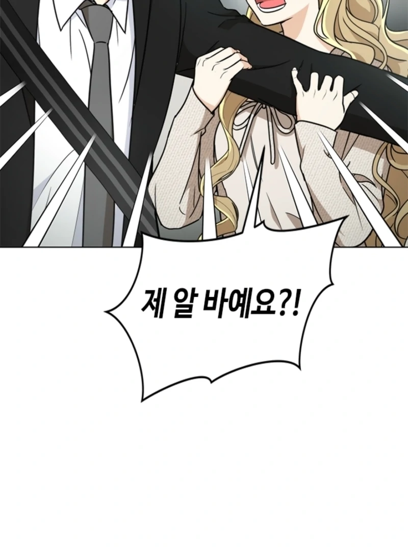 Chapter 15 - Image 39