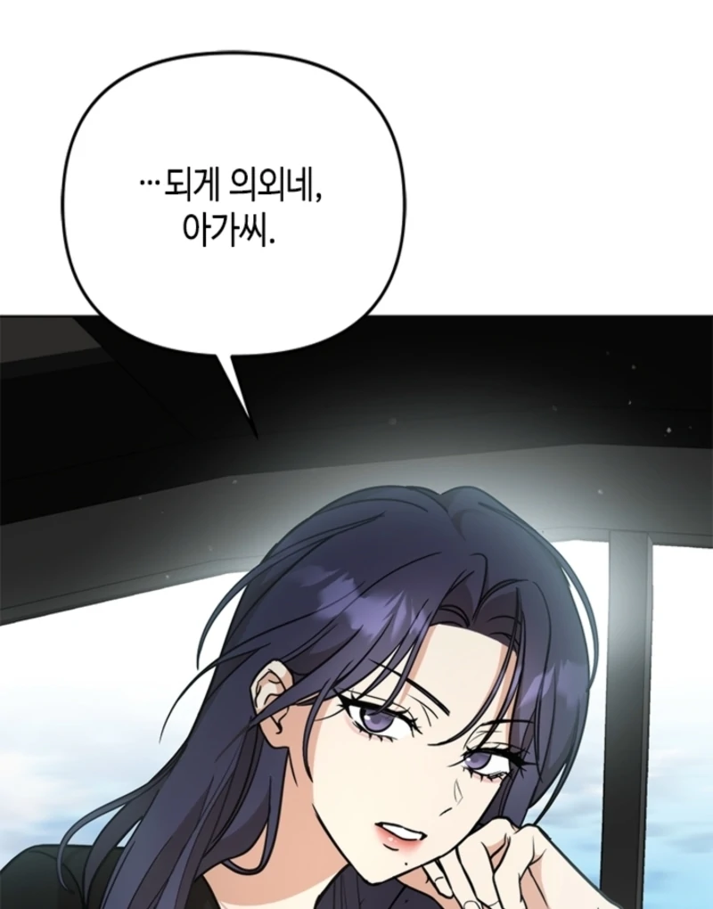 Chapter 15 - Image 40