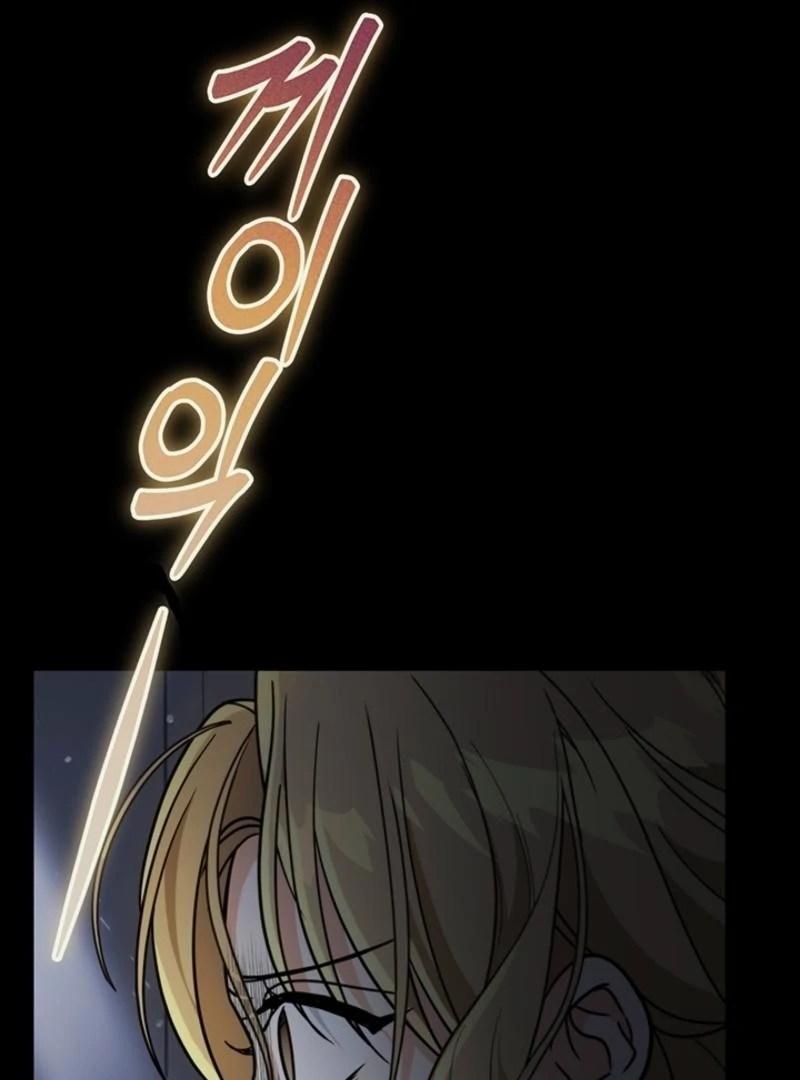 Chapter 15 - Image 5