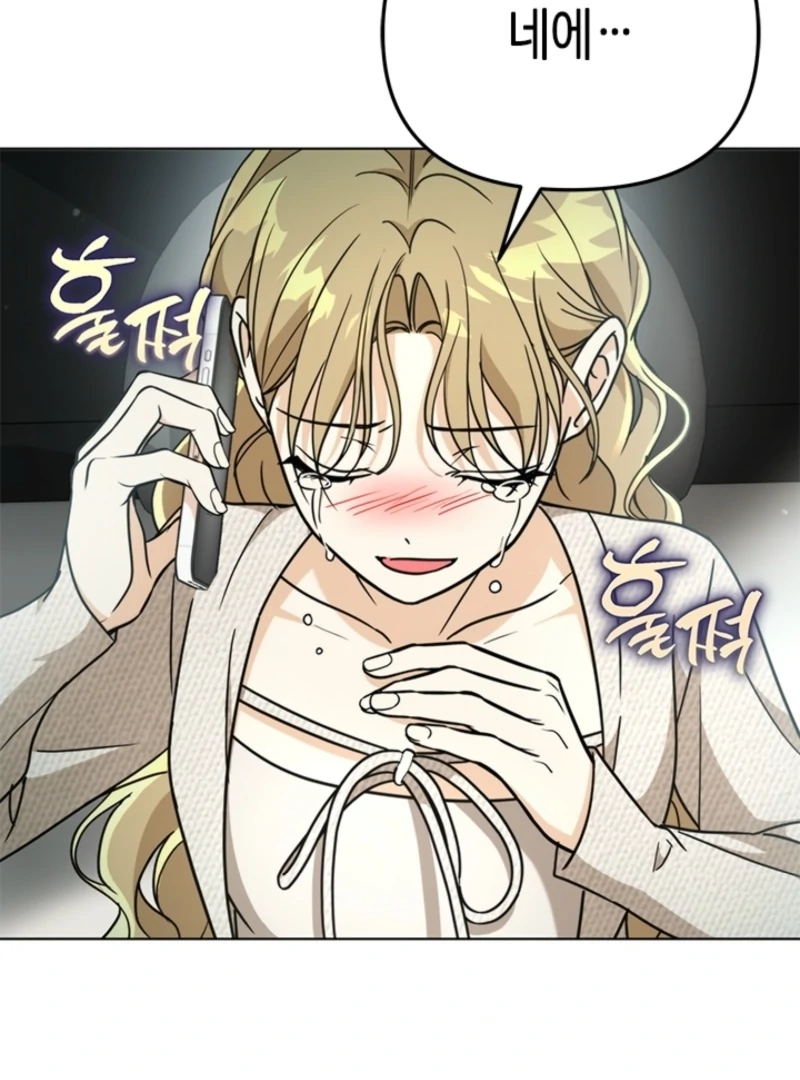 Chapter 15 - Image 89