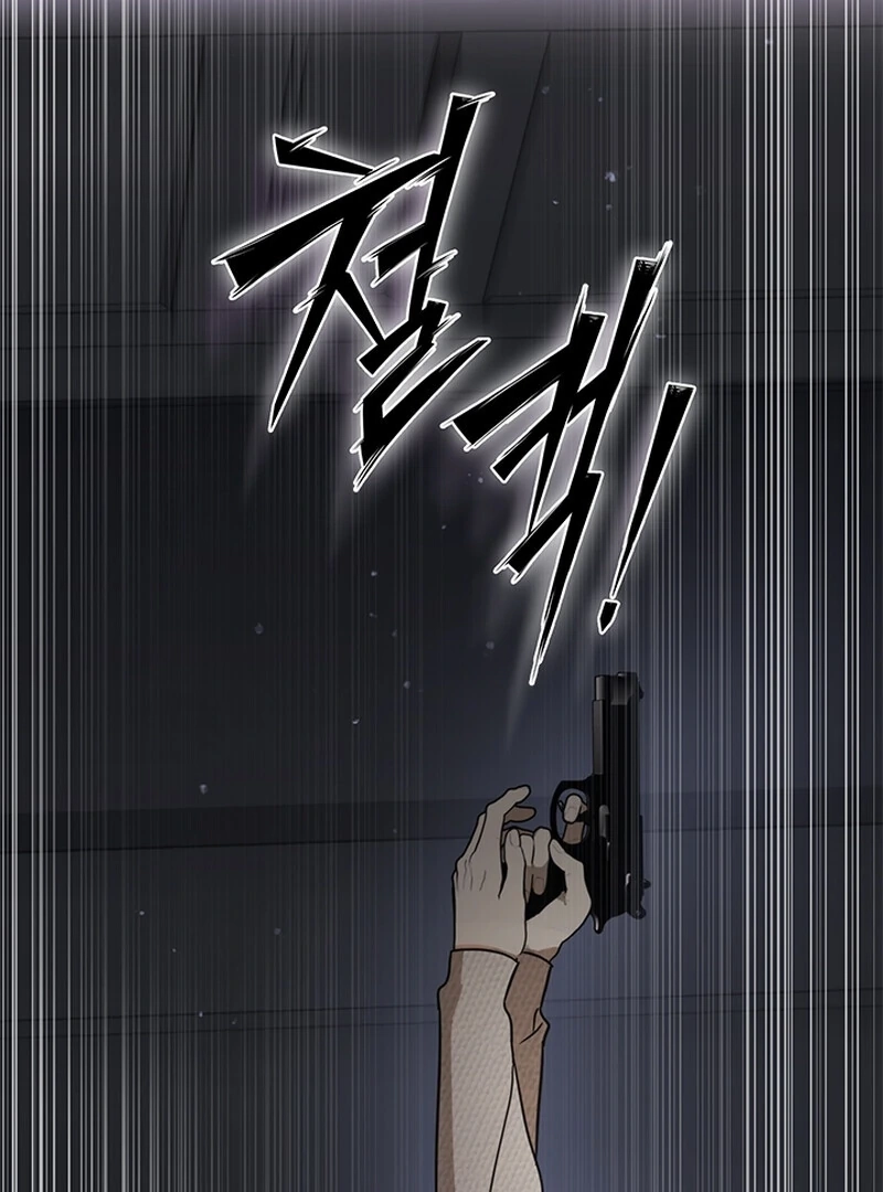Chapter 16 - Image 31