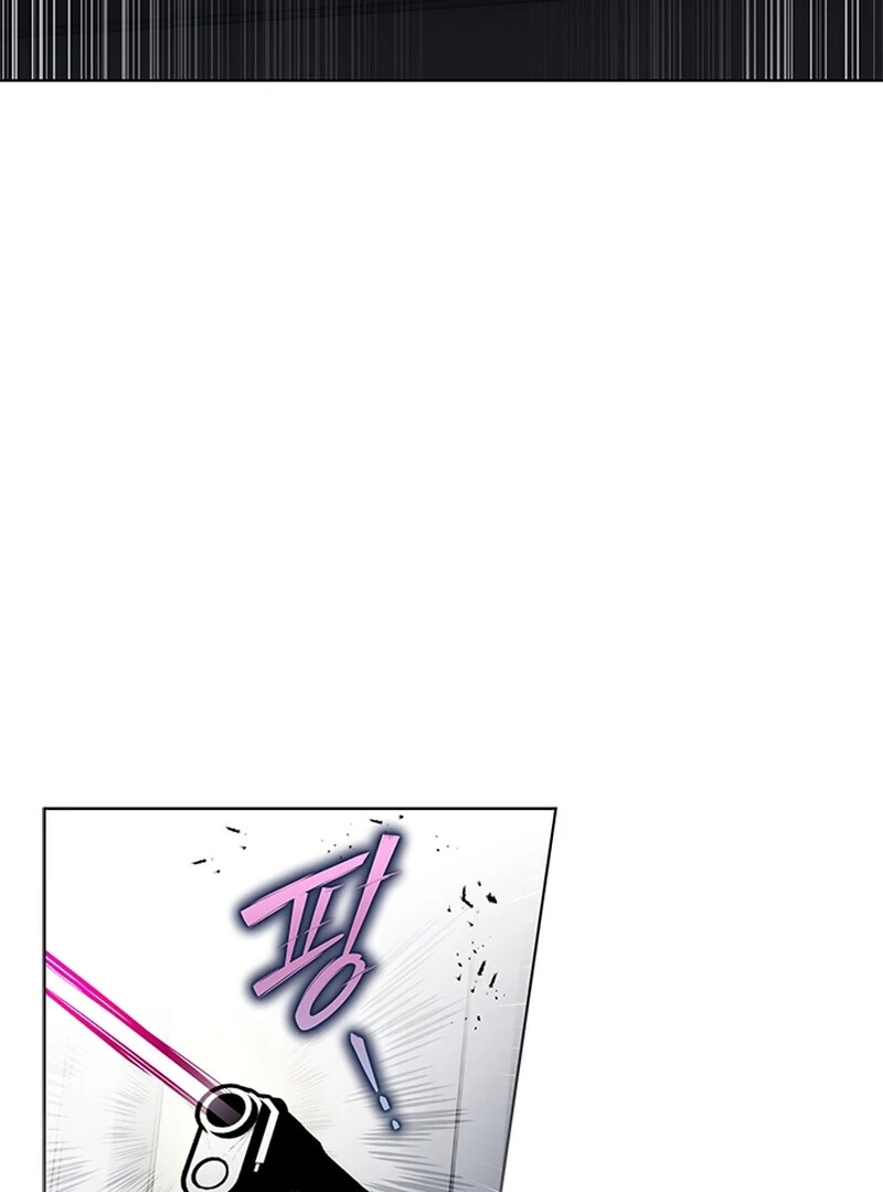 Chapter 16 - Image 33