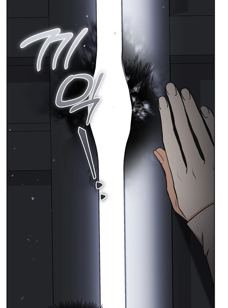 Chapter 16 - Image 39