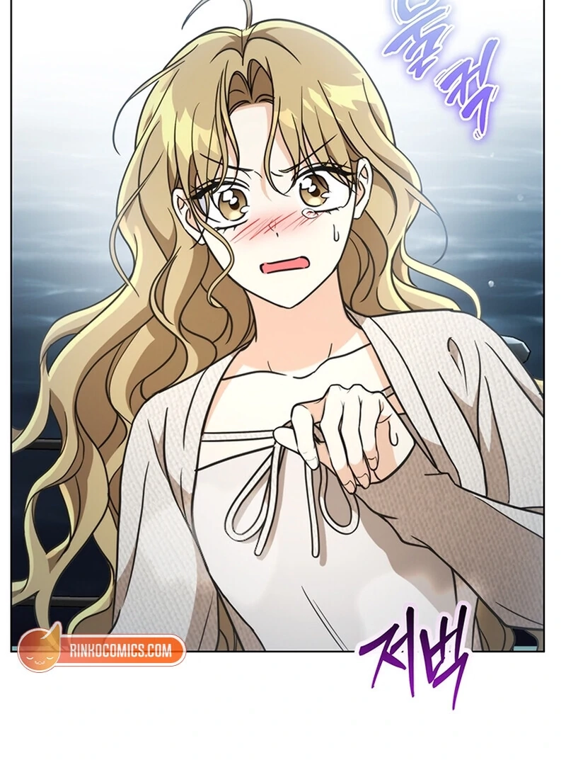 Chapter 16 - Image 76