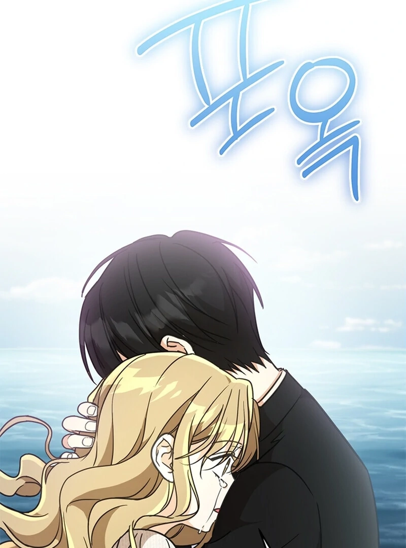 Chapter 16 - Image 88