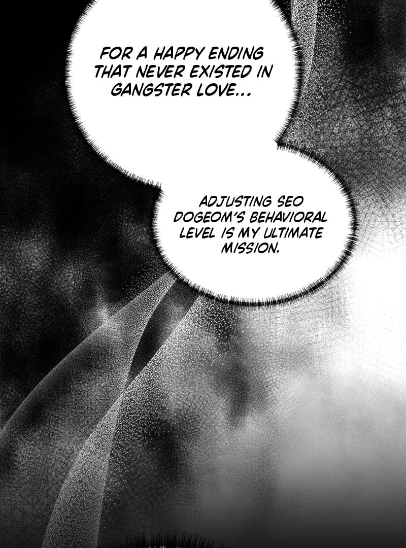 Chapter 17 - Image 94