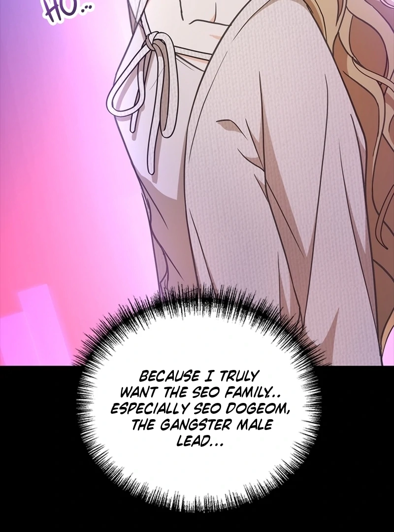 Chapter 17 - Image 98