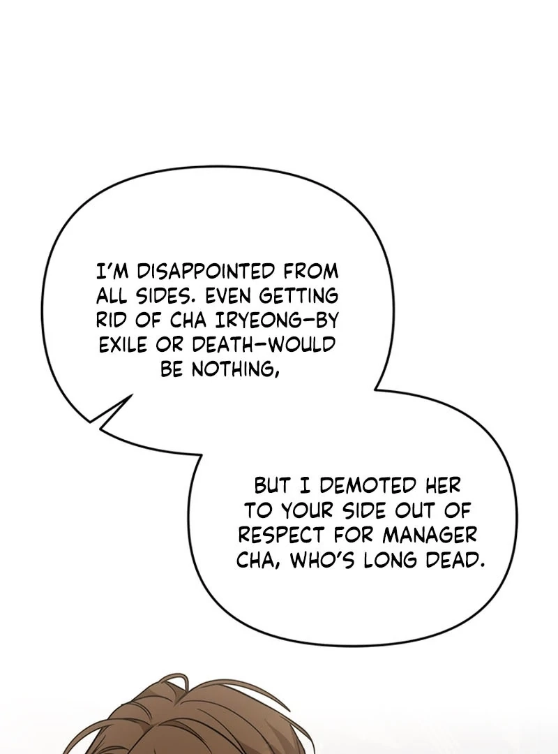 Chapter 18 - Image 48