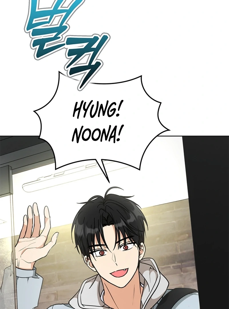 Chapter 19 - Image 33