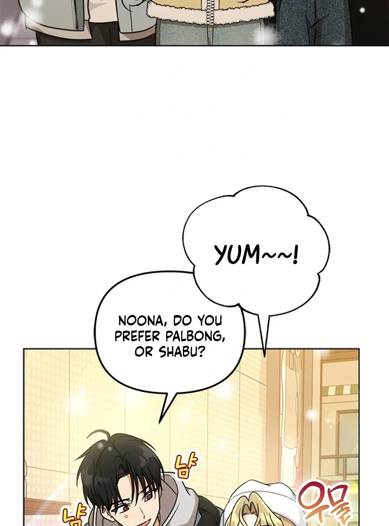 Chapter 19 - Image 39