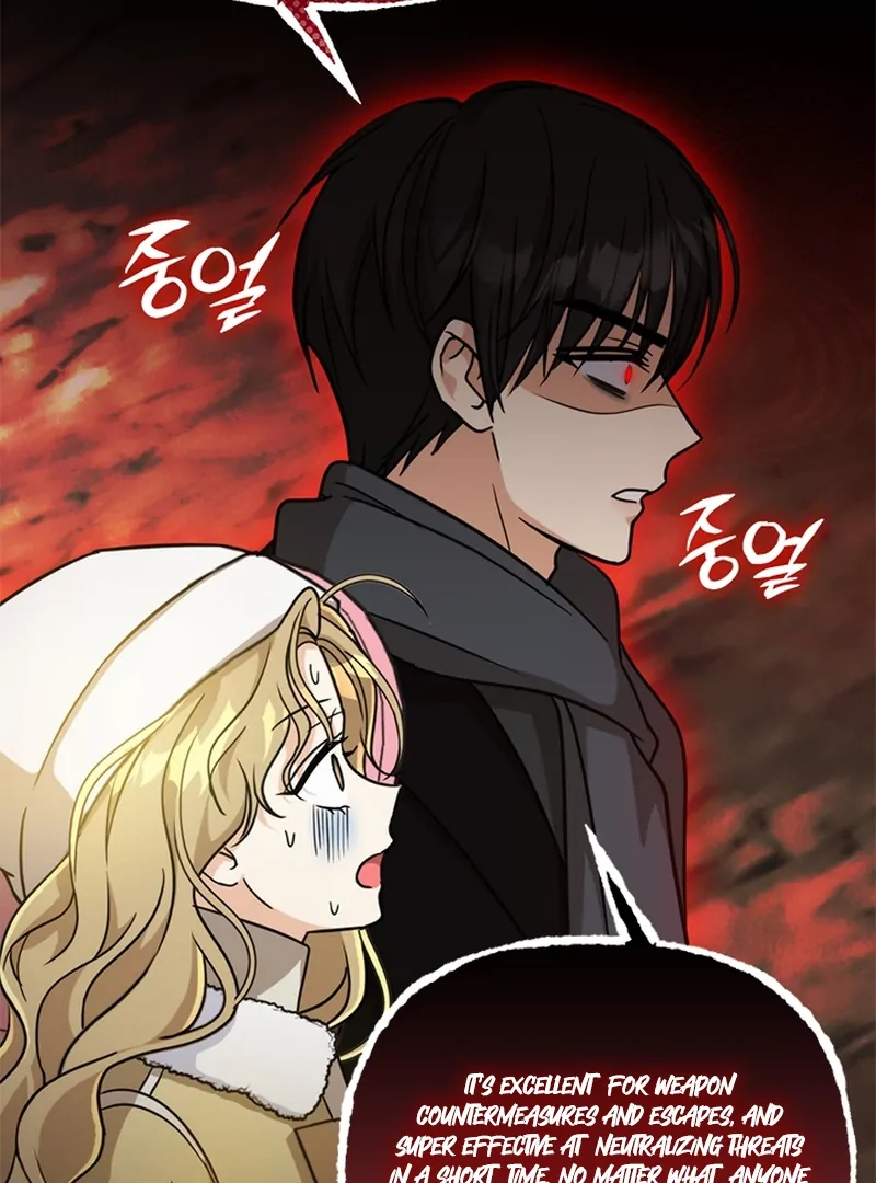 Chapter 19 - Image 51